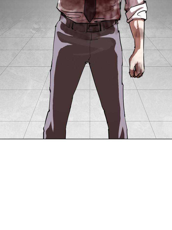 Lookism ตอนที่ 297 หน้า 86