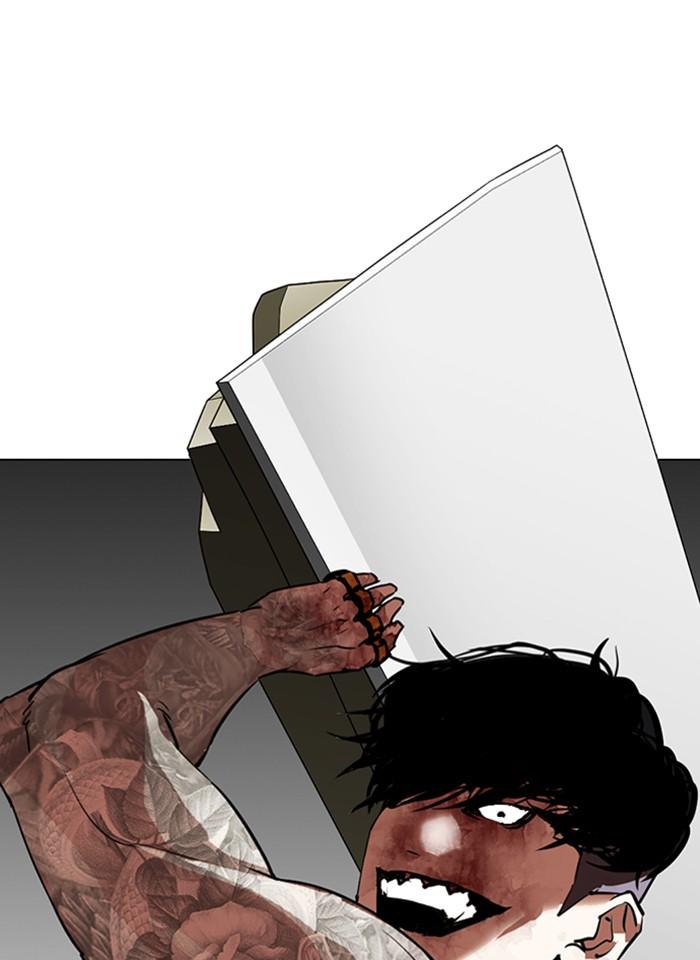 Lookism ตอนที่ 297 หน้า 134