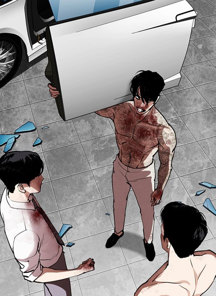 Lookism ตอนที่ 297 หน้า 152