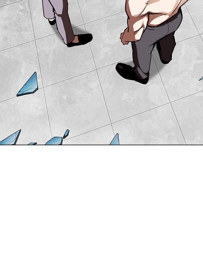 Lookism ตอนที่ 297 หน้า 153