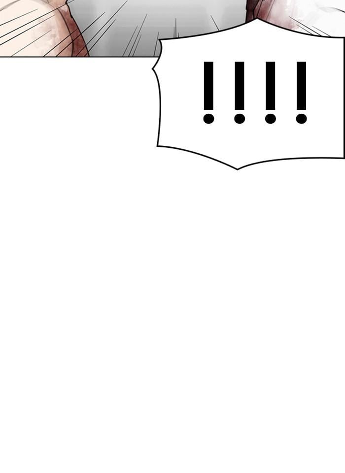 Lookism ตอนที่ 297 หน้า 163