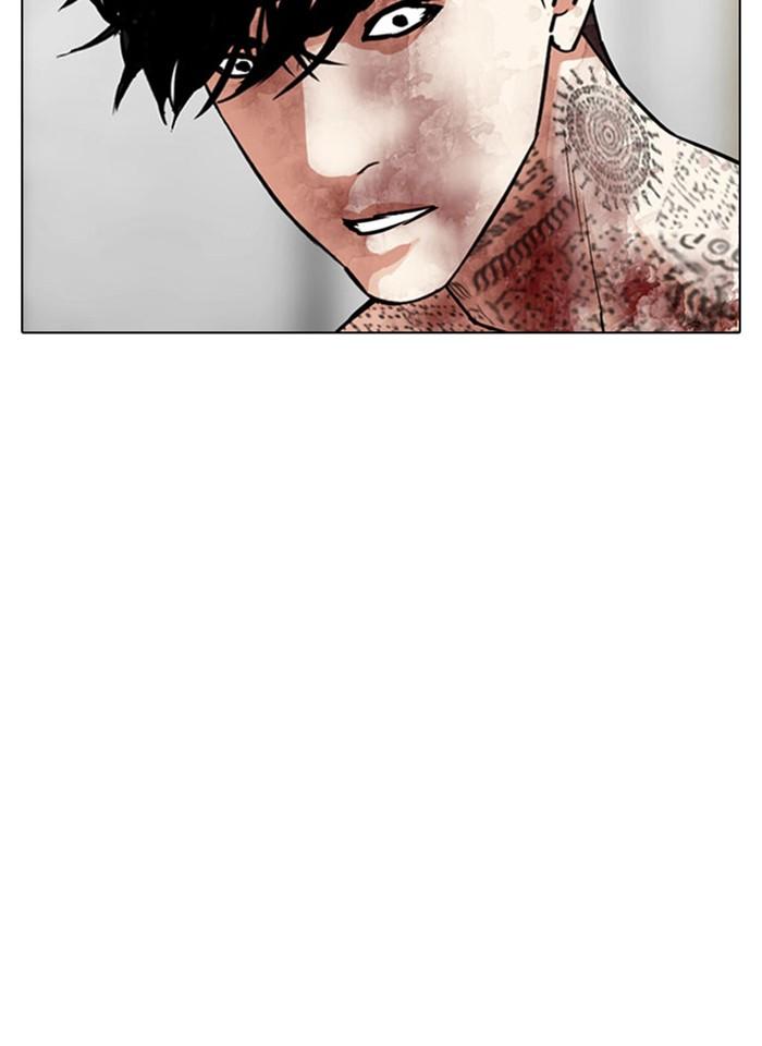 Lookism ตอนที่ 297 หน้า 184