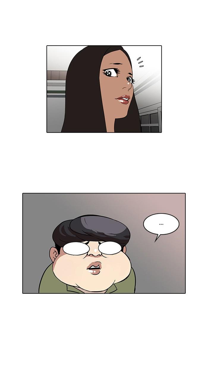 Lookism ตอนที่ 29 76