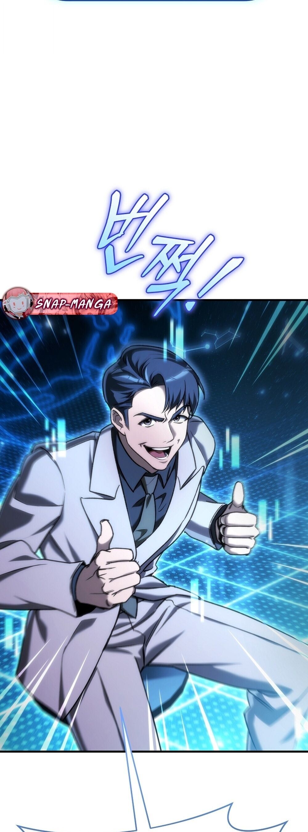 The Genius Blacksmith ตอนที่ 29 78