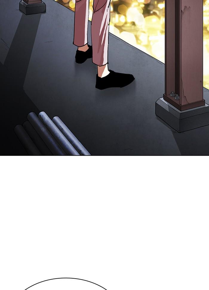 Lookism ตอนที่ 298 หน้า 4