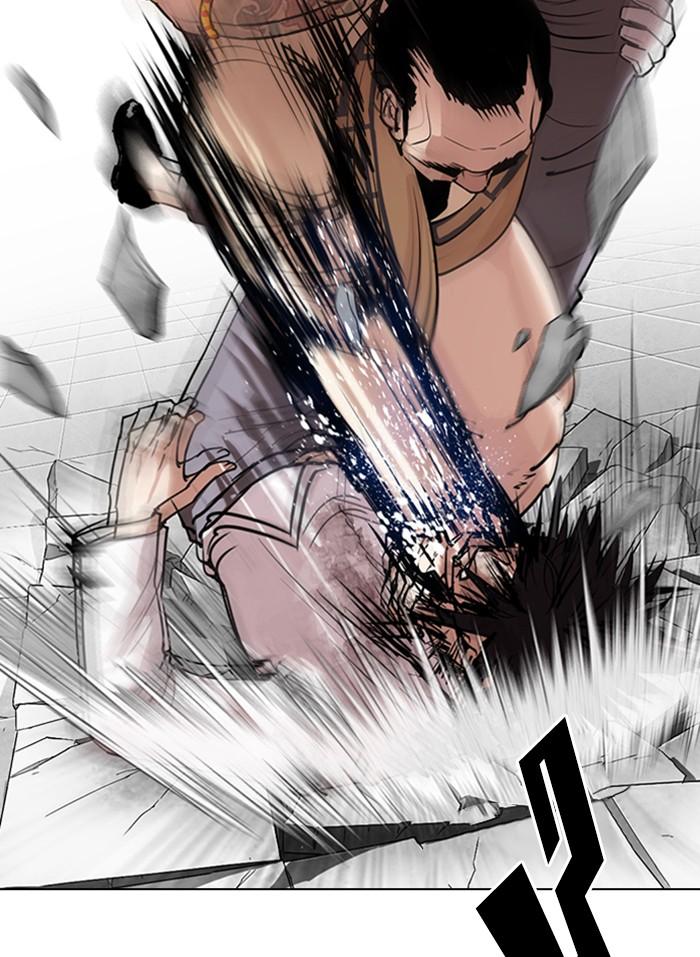 Lookism ตอนที่ 298 หน้า 110