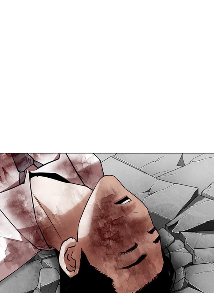 Lookism ตอนที่ 298 หน้า 125