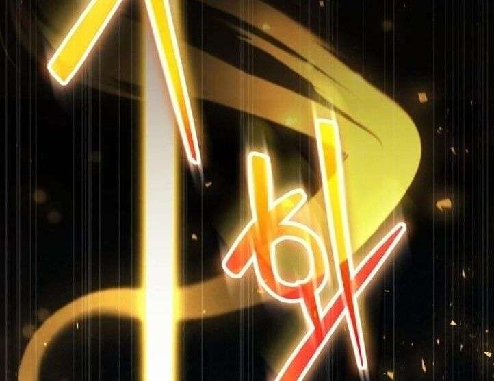 Regressed Genius Creates Mythic Items การกลับมาของอัจฉริยะผู้สร้างอาวุธตำนาน ตอนที่ 29 หน้า 85