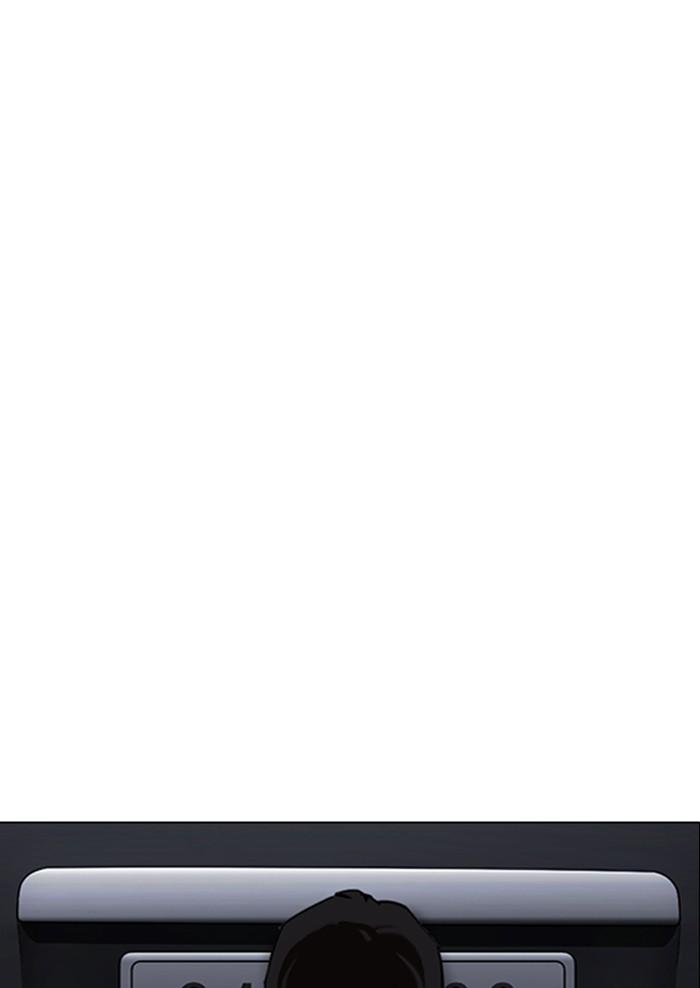 Lookism ตอนที่ 299 หน้า 31