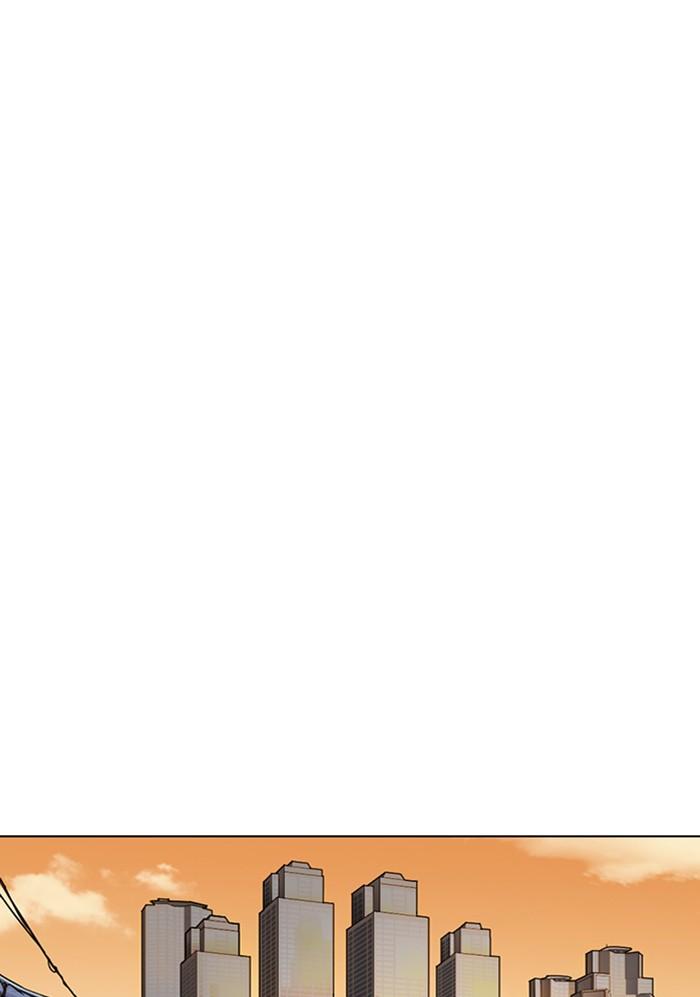 Lookism ตอนที่ 299 หน้า 91