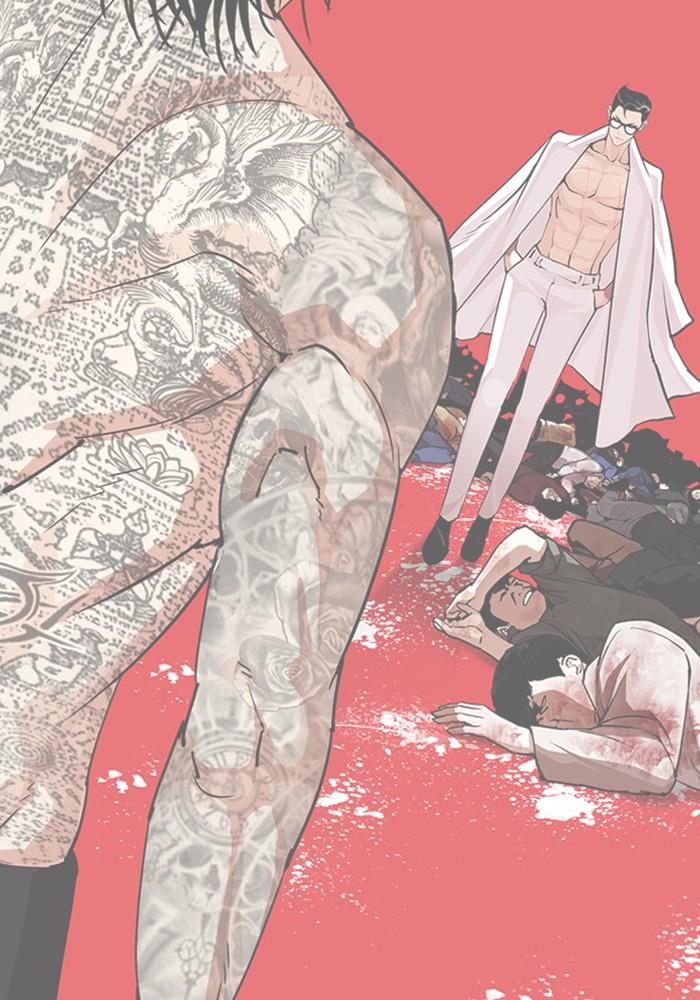 Lookism ตอนที่ 299 หน้า 124