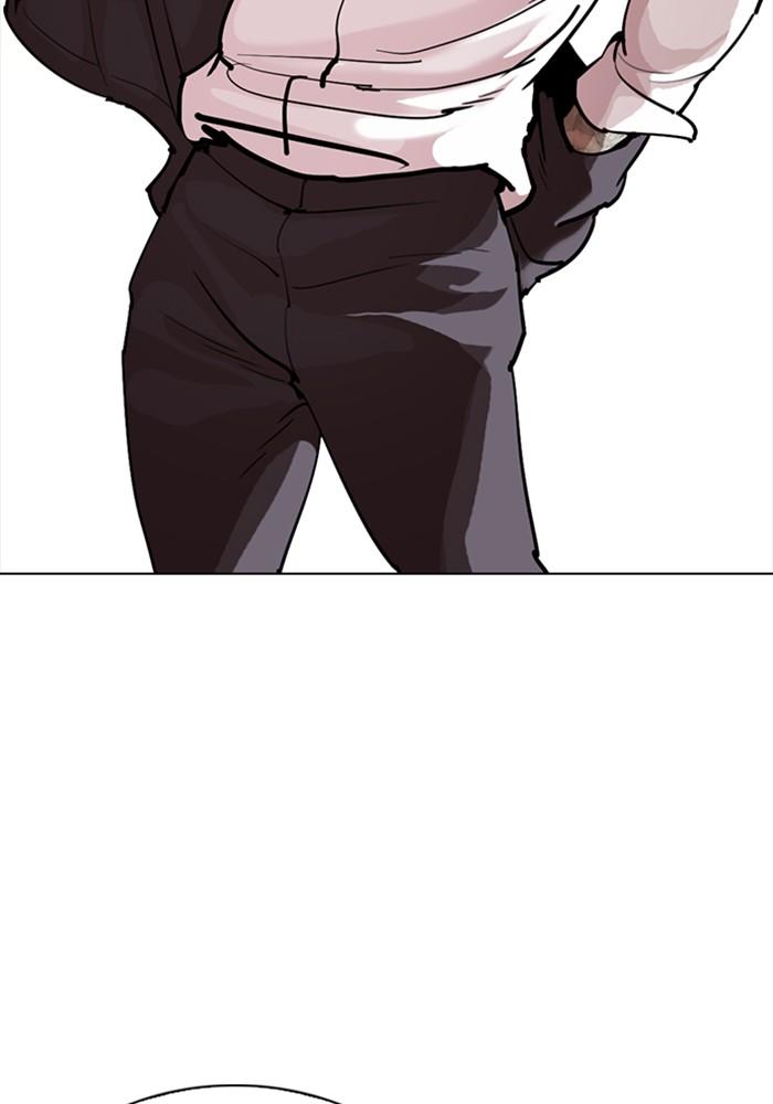 Lookism ตอนที่ 299 หน้า 133