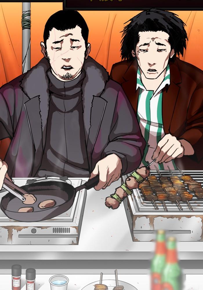 Lookism ตอนที่ 299 หน้า 142