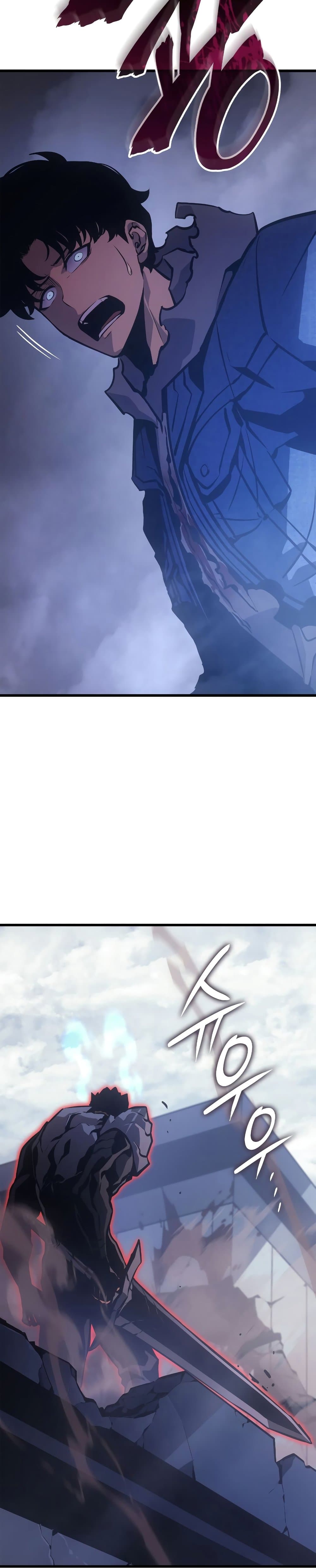 Solo Leveling: Ragnarok โซโล่เลเวลลิ่ง แร็คนาร็อค ตอนที่ 3 หน้า 18