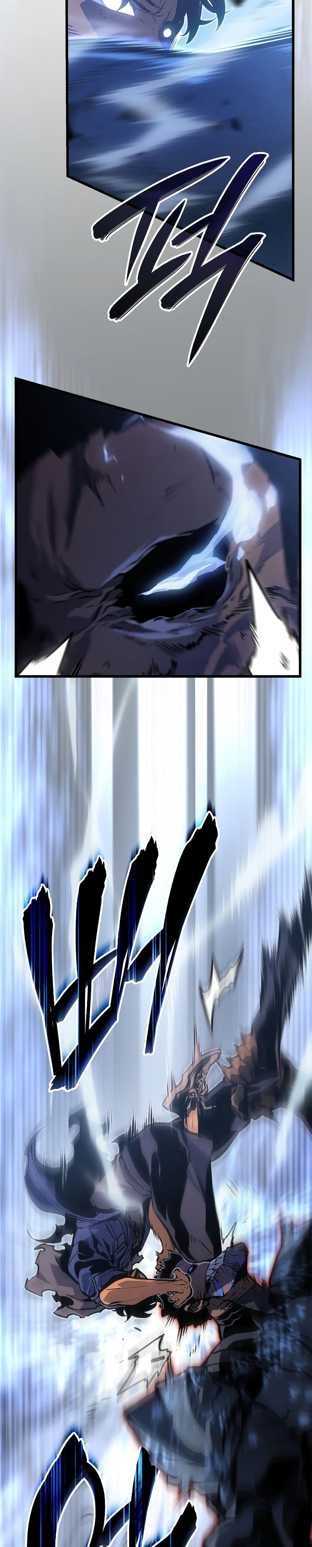 Solo Leveling: Ragnarok โซโล่เลเวลลิ่ง แร็คนาร็อค ตอนที่ 3 หน้า 26