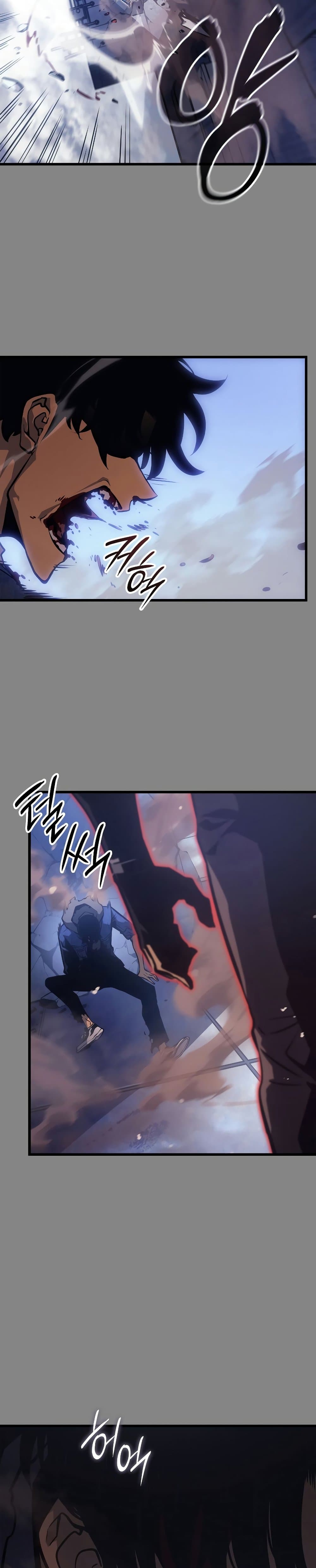 Solo Leveling: Ragnarok โซโล่เลเวลลิ่ง แร็คนาร็อค ตอนที่ 3 หน้า 29