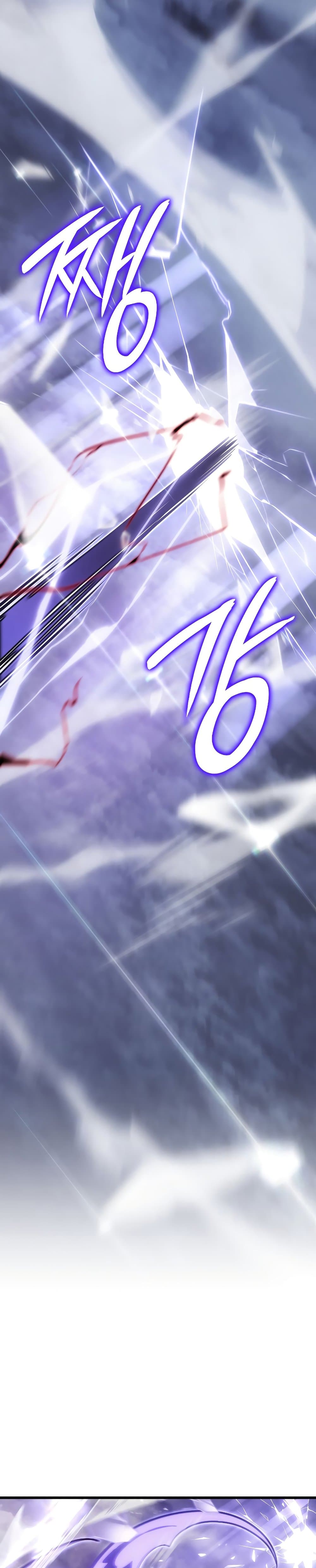 Solo Leveling: Ragnarok โซโล่เลเวลลิ่ง แร็คนาร็อค ตอนที่ 3 หน้า 35