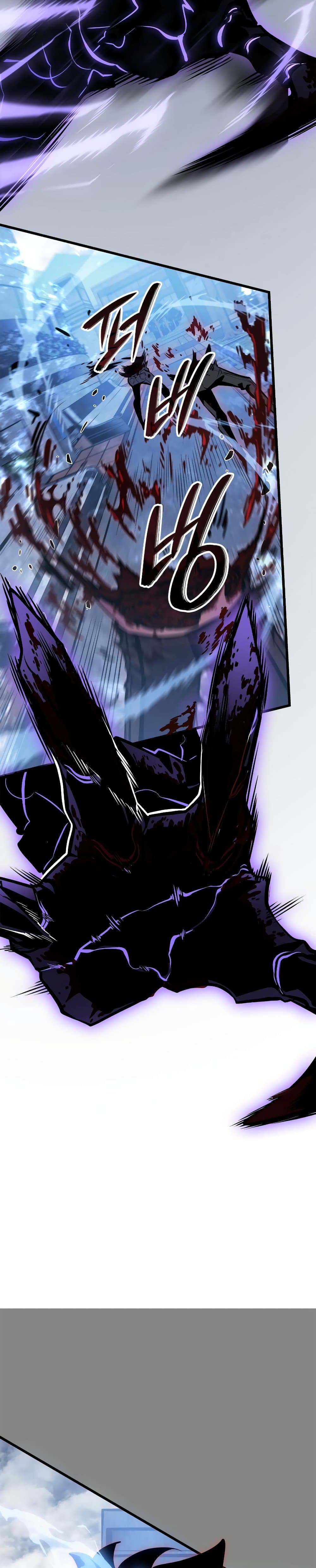 Solo Leveling: Ragnarok โซโล่เลเวลลิ่ง แร็คนาร็อค ตอนที่ 3 หน้า 44