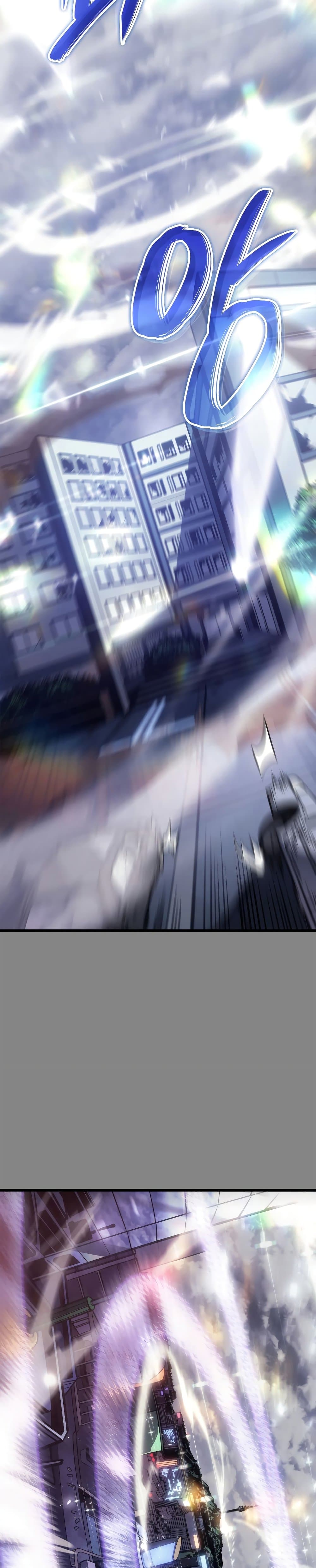 Solo Leveling: Ragnarok โซโล่เลเวลลิ่ง แร็คนาร็อค ตอนที่ 3 หน้า 48