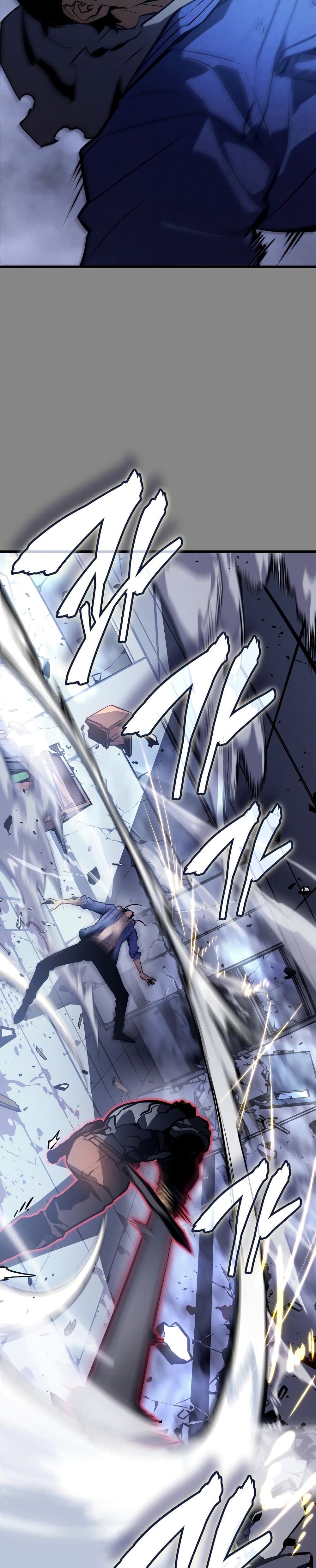 Solo Leveling: Ragnarok โซโล่เลเวลลิ่ง แร็คนาร็อค ตอนที่ 3 หน้า 9