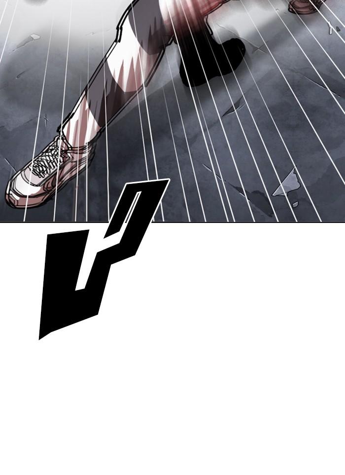 Lookism ตอนที่ 300 หน้า 29