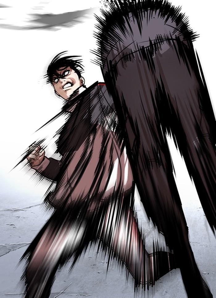 Lookism ตอนที่ 300 หน้า 37