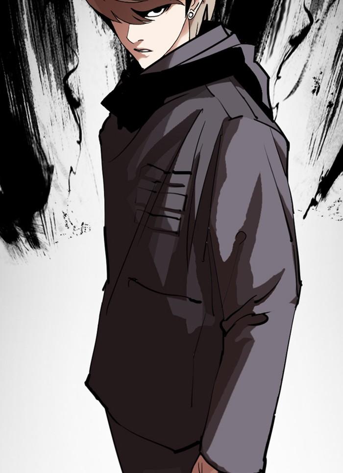 Lookism ตอนที่ 300 หน้า 56