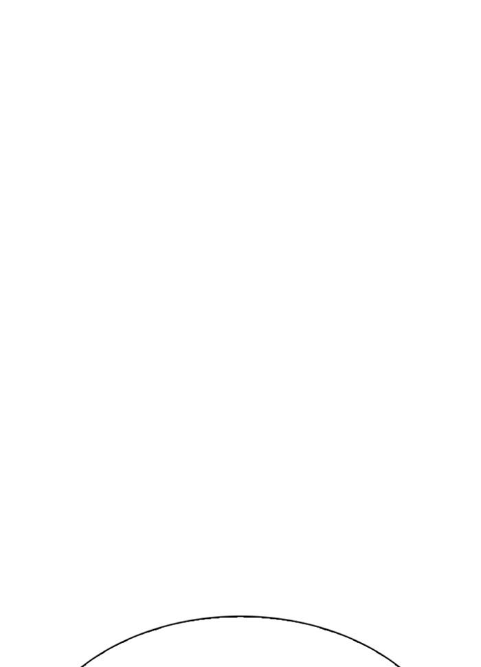 Lookism ตอนที่ 300 หน้า 78