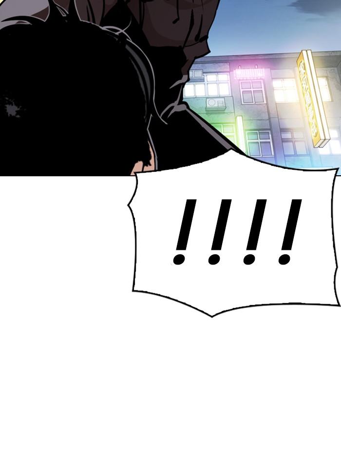 Lookism ตอนที่ 300 หน้า 82