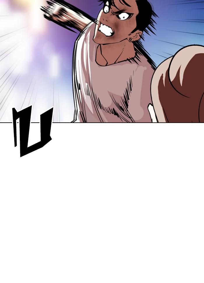 Lookism ตอนที่ 300 หน้า 88