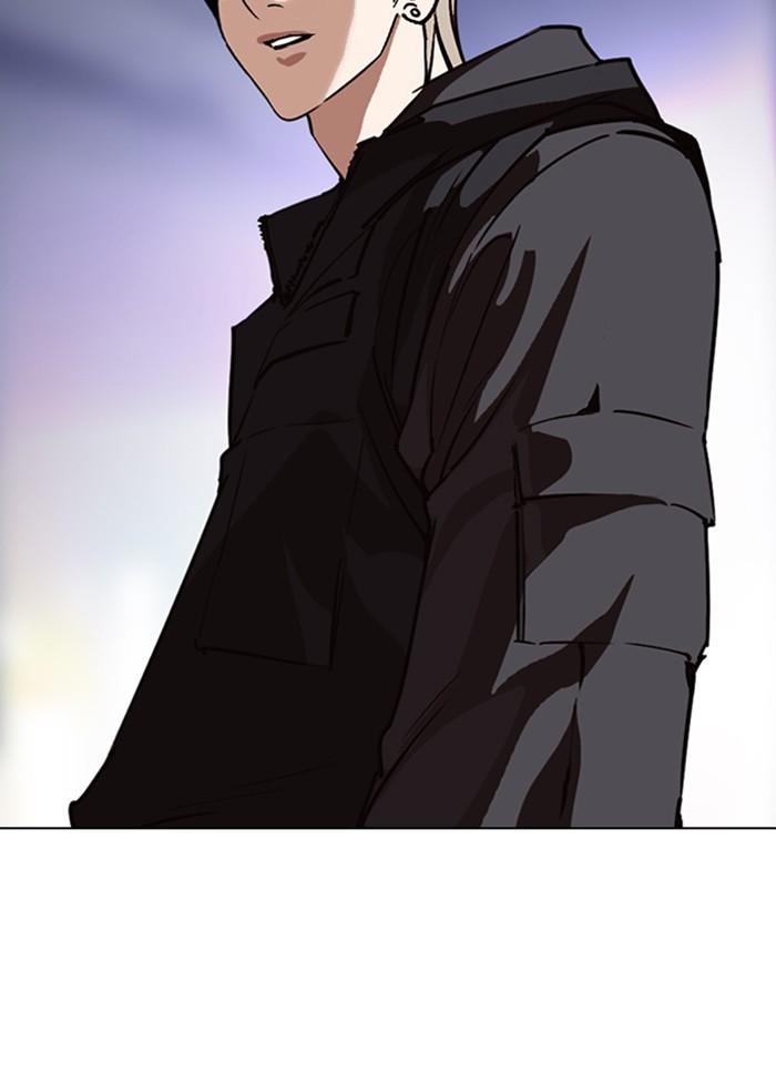 Lookism ตอนที่ 300 หน้า 99