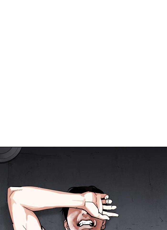 Lookism ตอนที่ 300 หน้า 114