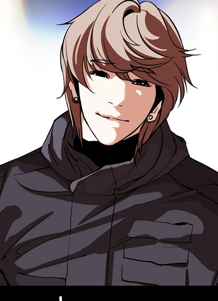 Lookism ตอนที่ 300 หน้า 130