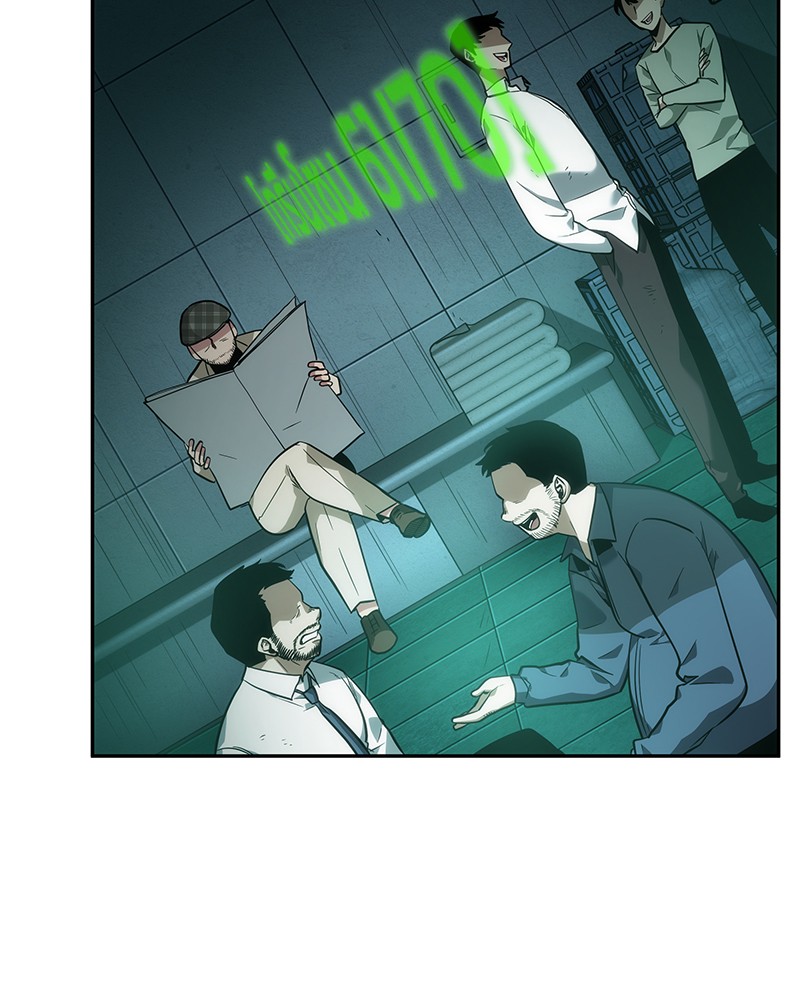 Omniscient Reader อ่านชะตาวันสิ้นโลก ตอนที่ 30 หน้า 22