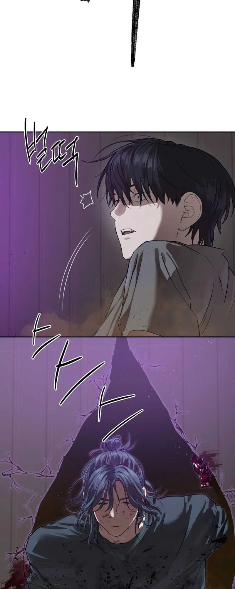 Special Civil Servant กองกำลังพิเศษหมอกสีเหลือง ตอนที่ 30 หน้า 4