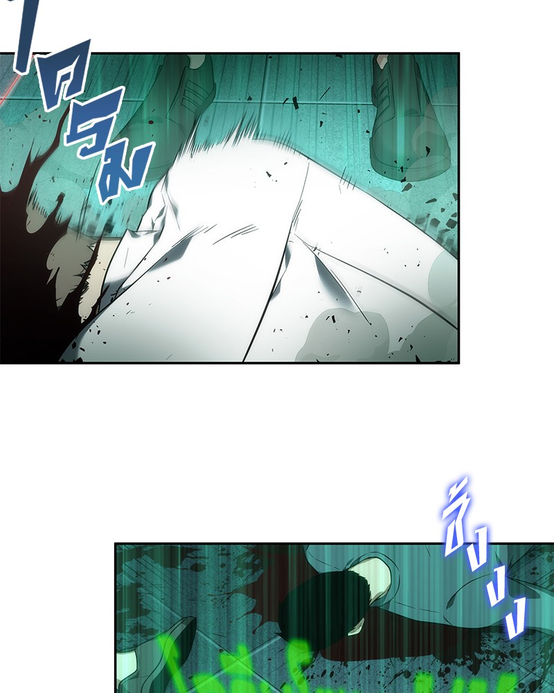 Omniscient Reader อ่านชะตาวันสิ้นโลก ตอนที่ 30 หน้า 52