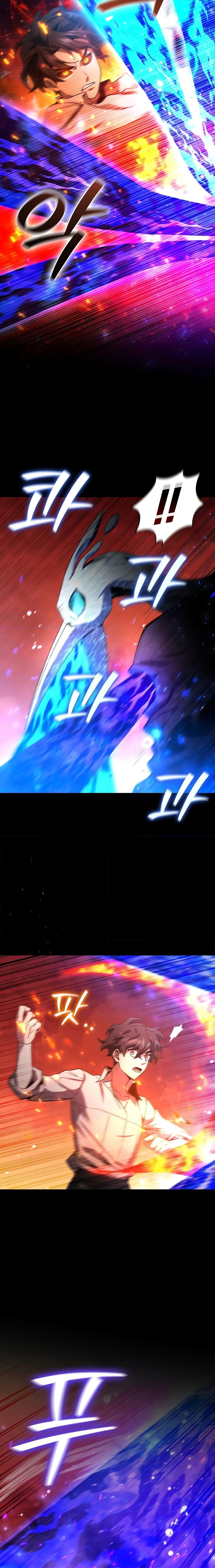 Dragon-Devouring Mage ย้อนเวลาจอมเวทย์กลืนมังกร ตอนที่ 30 หน้า 10