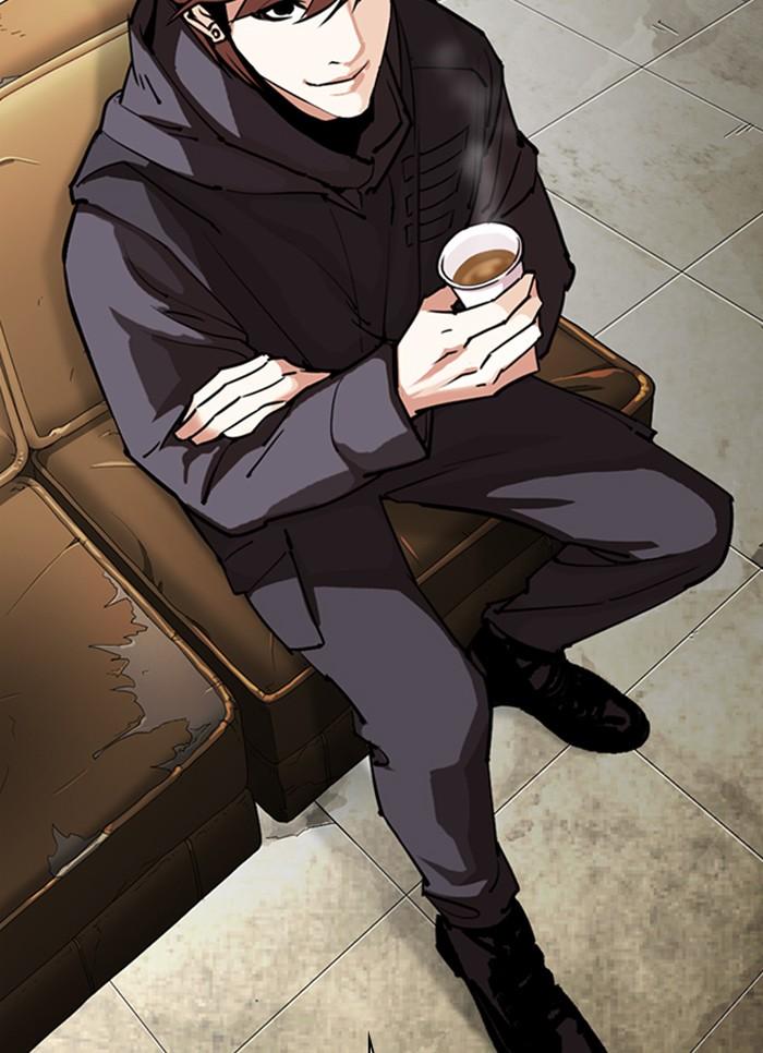 Lookism ตอนที่ 301 หน้า 5