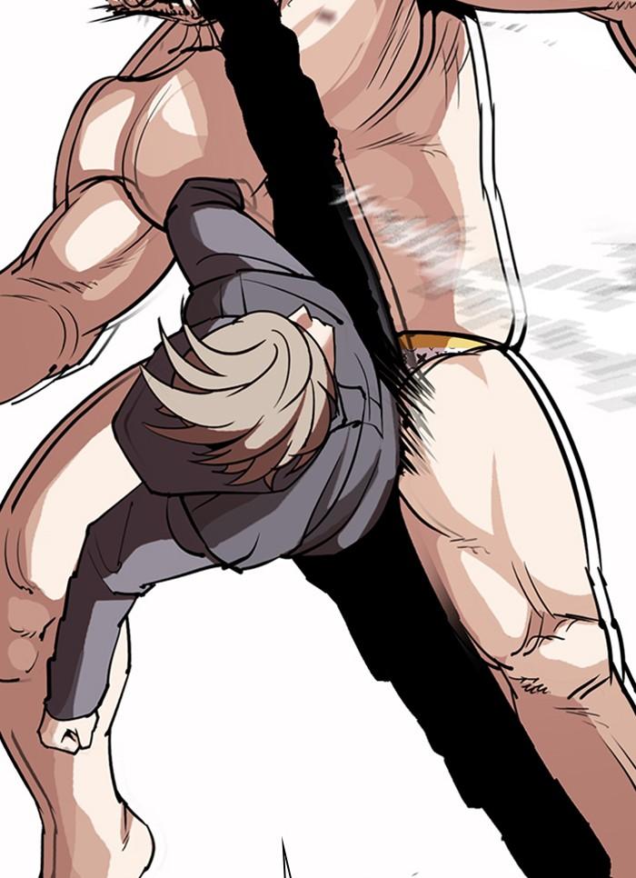 Lookism ตอนที่ 301 หน้า 30