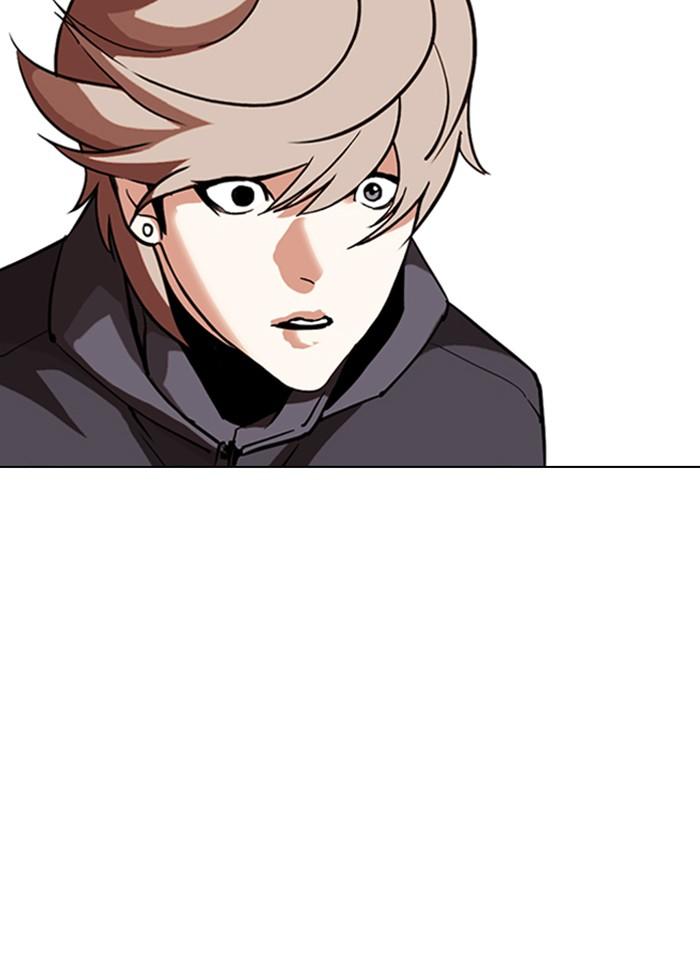 Lookism ตอนที่ 301 หน้า 35