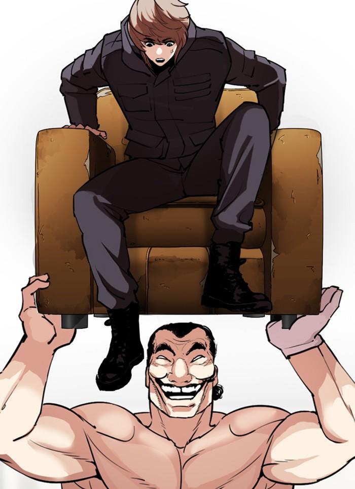 Lookism ตอนที่ 301 หน้า 57