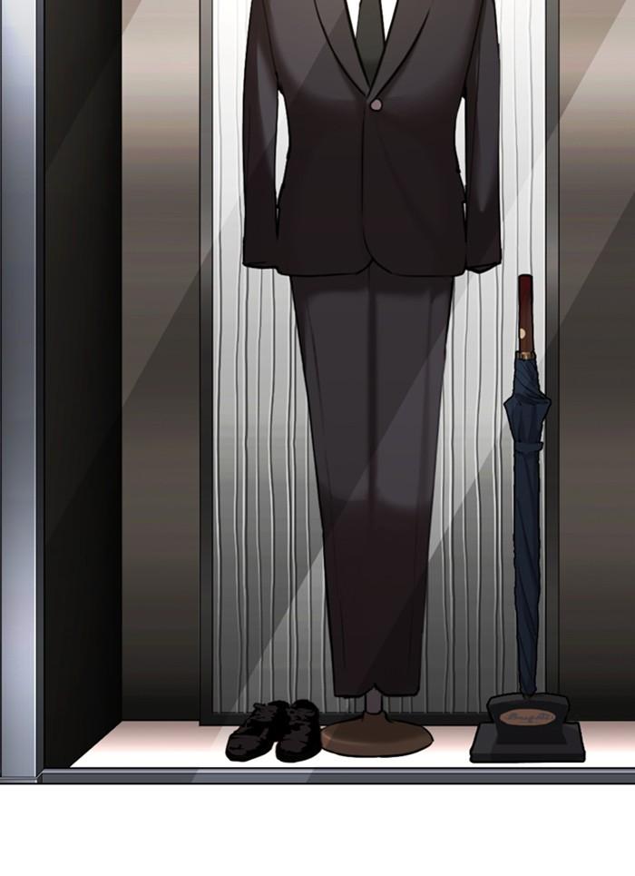 Lookism ตอนที่ 301 หน้า 60