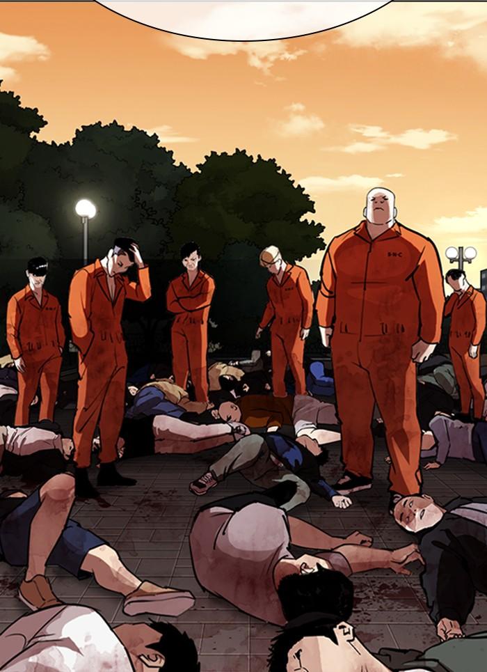 Lookism ตอนที่ 301 หน้า 74