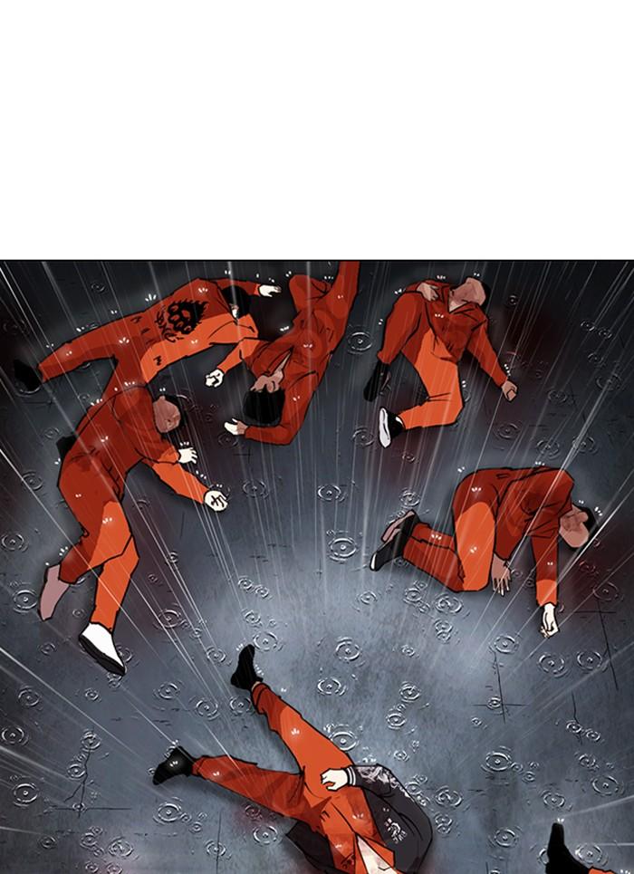 Lookism ตอนที่ 301 หน้า 81