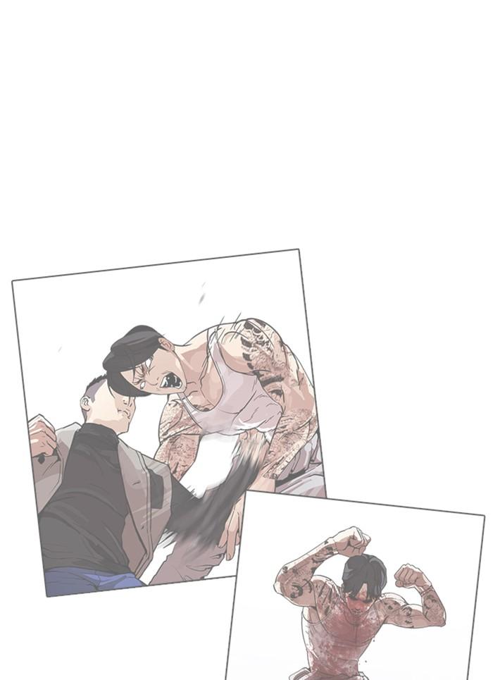 Lookism ตอนที่ 301 หน้า 91