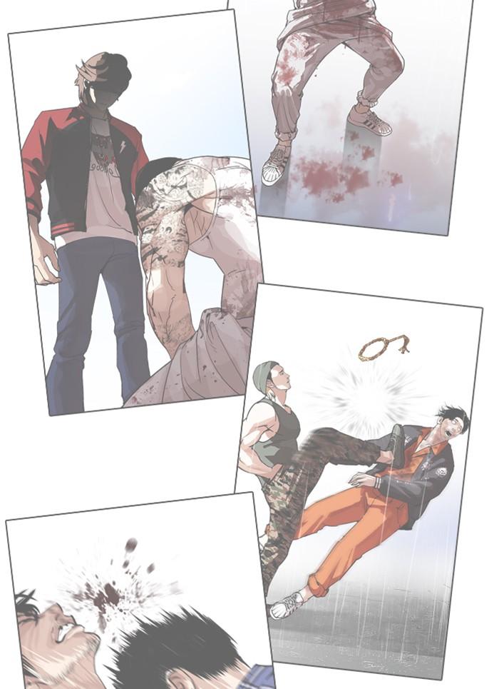 Lookism ตอนที่ 301 หน้า 92