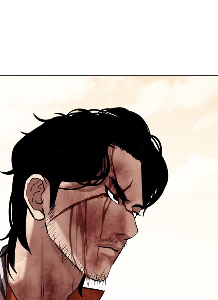 Lookism ตอนที่ 301 หน้า 94