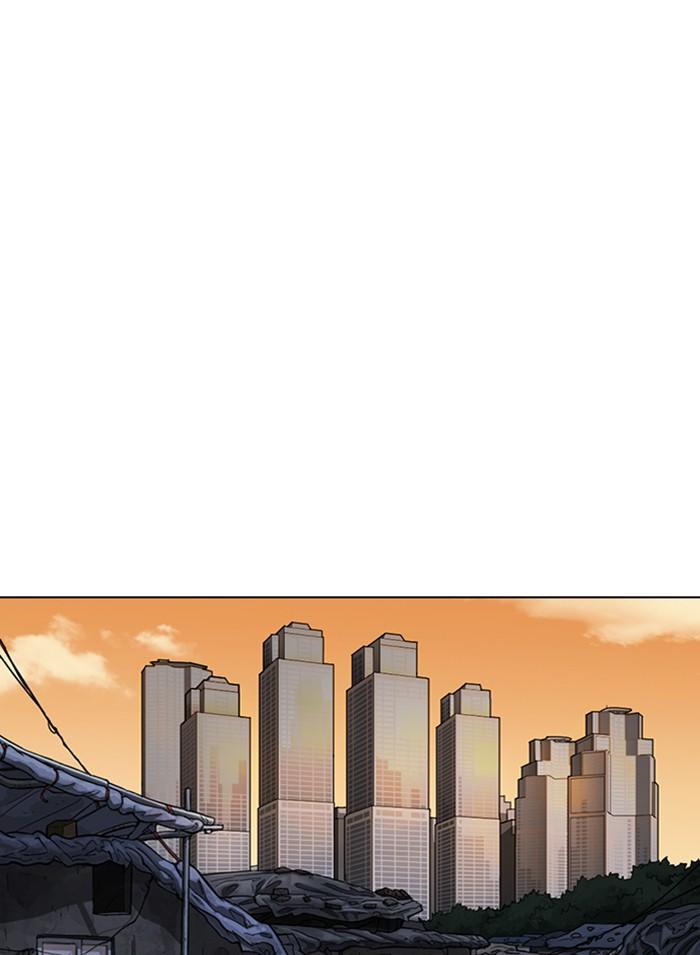 Lookism ตอนที่ 301 หน้า 152