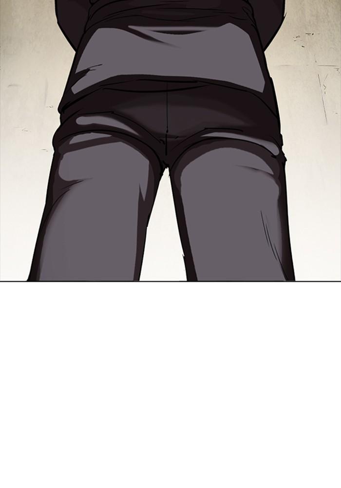 Lookism ตอนที่ 301 หน้า 155