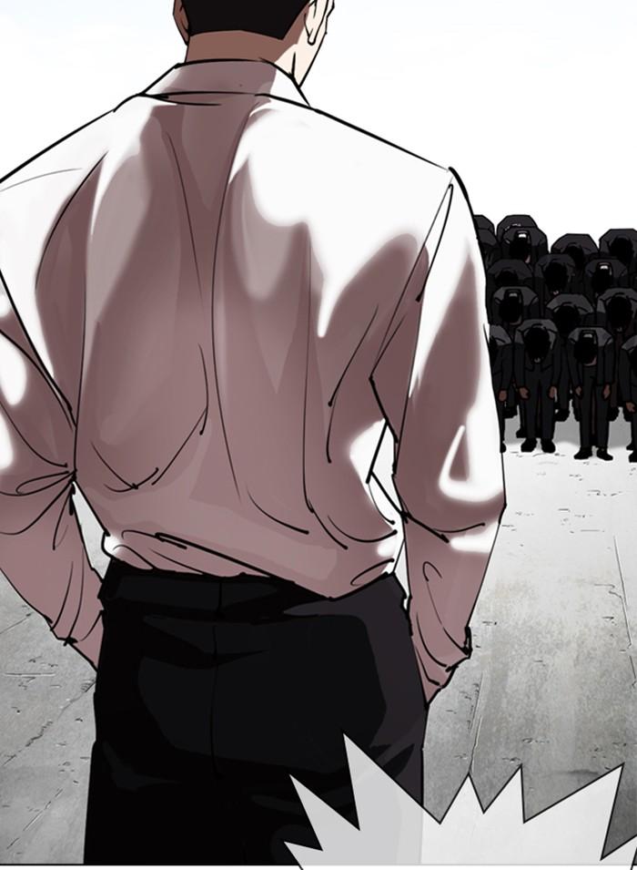 Lookism ตอนที่ 301 หน้า 162